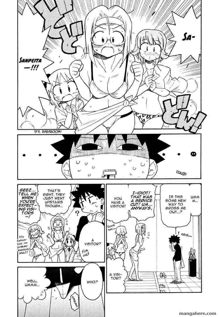 Kemeko DX! Chapter 8 24